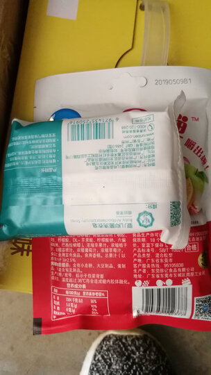 中华御齿护龈牙膏淡竹味+牡丹味+恬姜味 140gx3送2支牙刷超值套装 护龈 草本 清新口气 (新老包装随机发货) 晒单图
