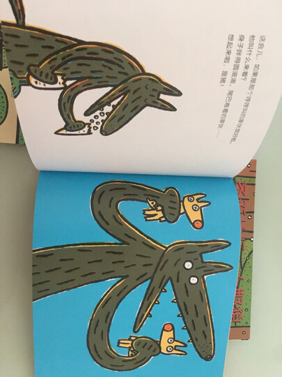 宫西达也精装绘本:正义之士 晒单图
