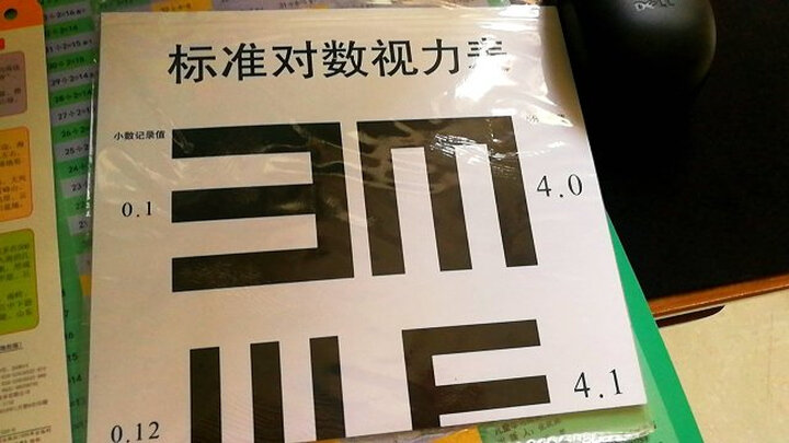 茅盾文学奖获奖作品:金瓯缺(套装全4卷) 晒单图