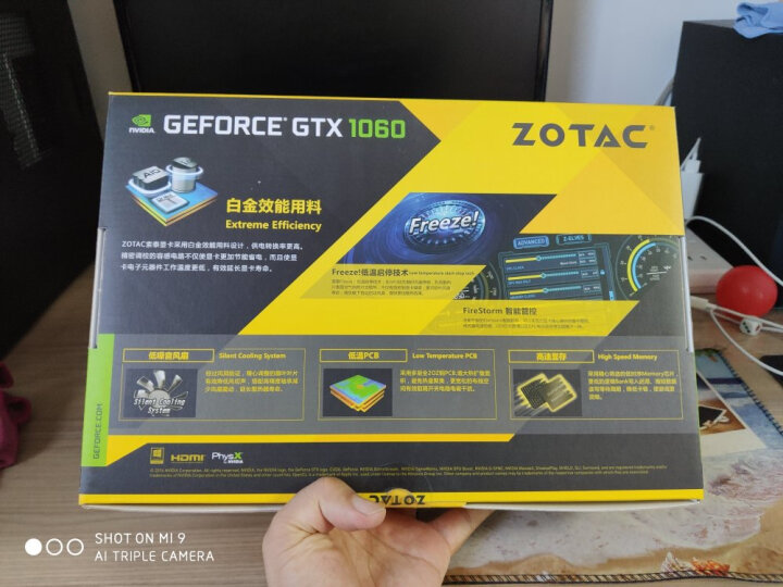 索泰(ZOTAC)GTX1060 X-GAMING OC显卡自营/台式机游戏吃鸡独立显卡6GD5/1569-1784/8008MHz 晒单图
