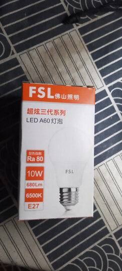 佛山照明（FSL）LED球泡10W大口节能灯泡E27炫银日光色6500K 晒单图