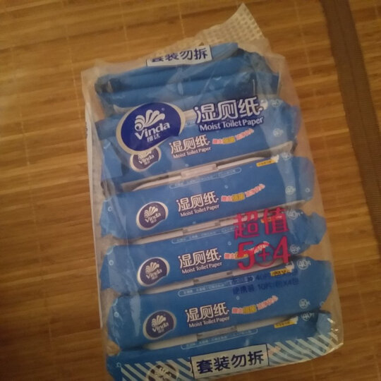 维达 湿厕纸纸巾 40片*5包优惠装(加送抽纸一包)擦走细菌 晒单图