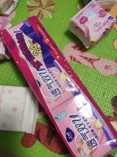洁婷(ladycare)卫生巾日用夜用超长组合套装透气双U9包54片(240mm30片+290mm8片+420mm4片+180mm12片) 晒单图