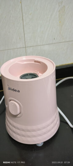 美的（Midea）料理机迷你家用榨汁机智能搅拌机豆浆机磨粉机研磨机粉碎机打粉机婴儿辅食机WBL2521H 晒单图