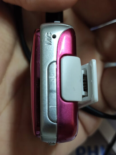 飞利浦(PHILIPS)SA2208 飞声音效8G 发烧无损迷你运动跑步MP3播放器 FM收音录音 金色 晒单图