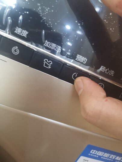 海尔(Haier) 滚筒洗衣机全自动 10公斤变频 99%防霉抗菌窗垫EG10014B39GU1 晒单图