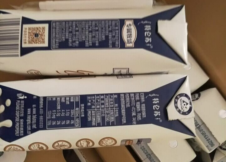 蒙牛 特仑苏 低脂牛奶 250ml*12 礼盒装 晒单图