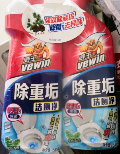 威王 除重垢马桶洁厕净500g*2 松木清香 厕所马桶清洁剂 洁厕液 洁厕灵 立白集团出品 晒单图