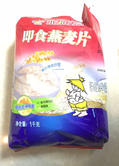 永和 澳洲即食燕麦片 1000g 晒单图