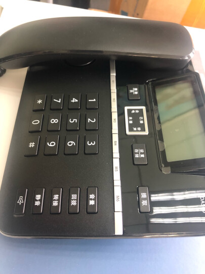 集怡嘉(Gigaset)原西门子品牌 电话机座机 固定电话 办公家用 黑名单 屏幕背光 DA560白色 晒单图