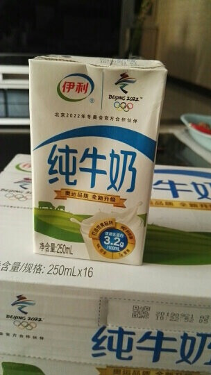 伊利 纯牛奶250ml*24盒 晒单图