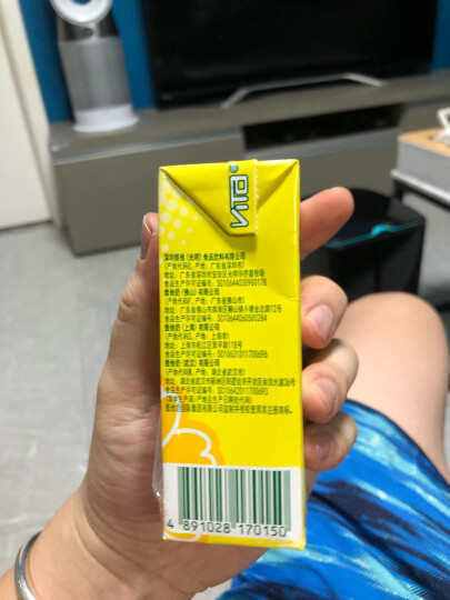 维他奶维他菊花植物饮料250ml*24盒 杭白菊 菊花茶整箱装家庭聚会分享装 晒单图