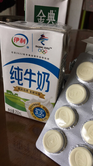 伊利 纯牛奶250ml*24盒 晒单图