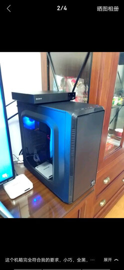 Tt(Thermaltake)启航者S3 黑色 Mini小机箱水冷电脑主机(支持240水冷排/背部理线/支持长显卡/游戏机箱) 晒单图