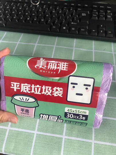 美丽雅 平底型垃圾袋中号45x50cm 60只装 HC048317 晒单图