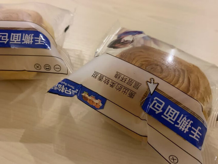 三只松鼠手撕面包 饼干蛋糕零食大礼包酵母面包早餐口袋软面包礼盒 1000g/盒 晒单图