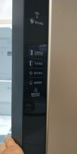 美的(Midea)655升变频一级能效对开双门家用冰箱智能家电风冷无霜BCD-655WKPZM(E)大容量精细分储 晒单图