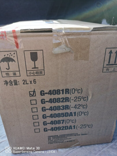 车仆(Chief)多功能泡沫清洗剂550ml 汽车内饰清洁清洗剂顶棚真皮革座椅去污 大瓶实惠装 晒单图
