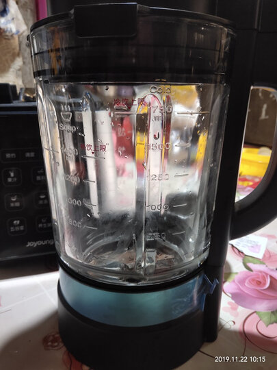 九阳(Joyoung)破壁机豆浆机多功能家用加热料理机搅拌机辅食机榨汁机绞肉小米粥Y921邓伦推荐款 晒单图