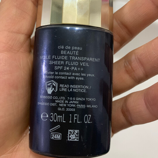 资生堂 (CPB) 肌肤之钥 钻石光感 柔滑持久妆前乳 隔离霜 30ml/瓶 晒单图