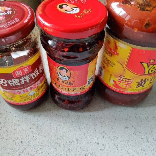 陶华碧老干妈 辣椒酱 风味鸡油辣椒酱280g 贵州特产 劲道爽辣 晒单图