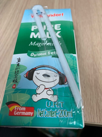 德国进口牛奶 德亚(Weidendorf)全脂纯牛奶 早餐奶 200ml*30盒 整箱装(新老包装随机发货) 晒单图