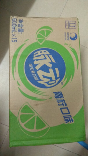 脉动 青柠口味 600ml *15瓶 整箱装 果汁水低糖维生素运动功能饮料 晒单图