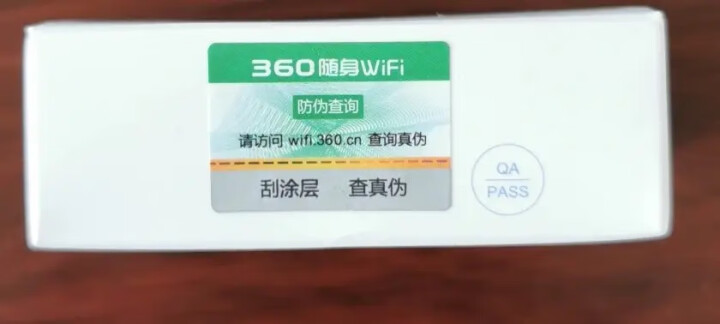 360随身WiFi3 300M 无线网卡 迷你路由器 红色 晒单图