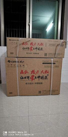 格力（GREE）品圆 大1匹 定速 冷暖 分体式 智能睡眠 壁挂式卧室空调挂机KFR-26GW/(26592)NhDa-3 晒单图