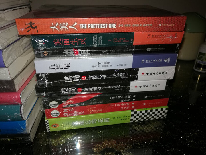 村上春树:刺杀骑士团长(套装上下册) 晒单图