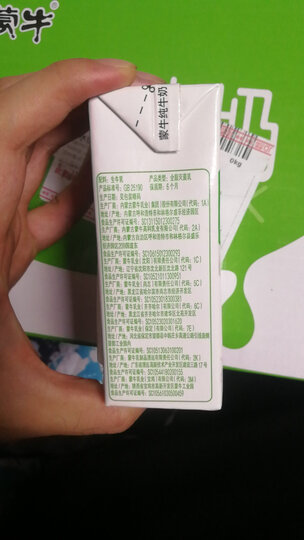 蒙牛 纯牛奶 PURE MILK 250ml*16 礼盒装 晒单图