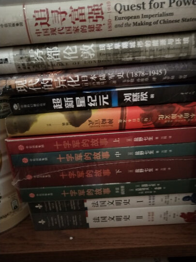 造房子(2016中国好书) 晒单图