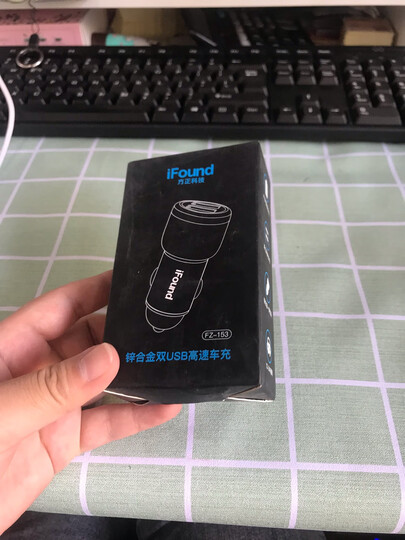 方正(ifound)车载蓝牙mp3播放器 车载充电器3.4A双U快充 拓展点烟口 电压监测 F115 晒单图