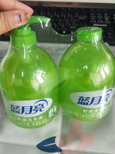 蓝月亮 清洁温和 清爽润泽洗手液(野菊花)500g瓶+500g瓶装补充装 晒单图