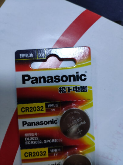 松下（Panasonic）SR626/377/AG4手表电池氧化银进口纽扣电池1.55V适用于石英手表电子手表等SR626SW 五粒 晒单图