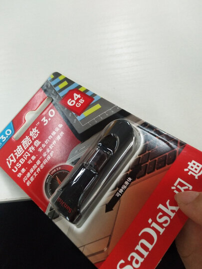 闪迪(SanDisk)128GB USB2.0 U盘 CZ50酷刃 黑红色 时尚设计 安全加密软件 晒单图