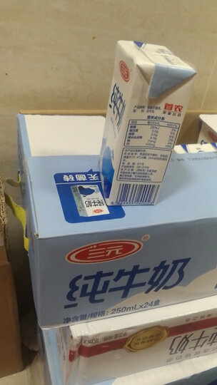 三元 小方白纯牛奶 250ml*24礼盒装(新老包装交替发货) 晒单图