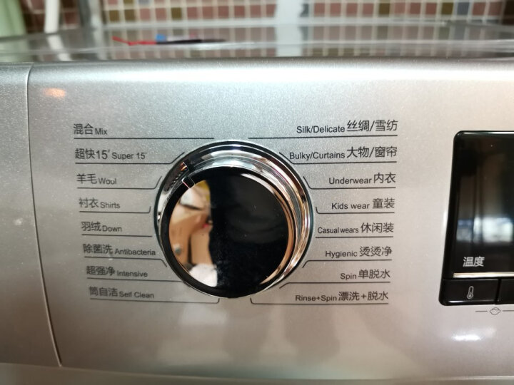 海尔（Haier) 超薄滚筒洗衣机全自动 高温除菌洗 特色消毒洗 8KG变频电机节能省电 EG8012B39SU1 晒单图