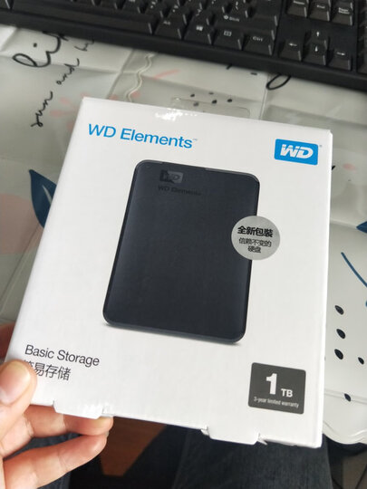 西部数据(WD)500G USB3.0移动硬盘Elements 新元素系列2.5英寸(稳定耐用 海量存储)WDBUZG5000ABK 晒单图