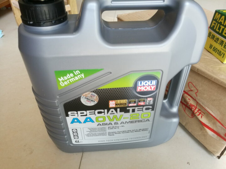 力魔（LIQUI MOLY）德国原装进口 特技AA机油 0W-20 SP GF-6A 4L  汽车用品 晒单图