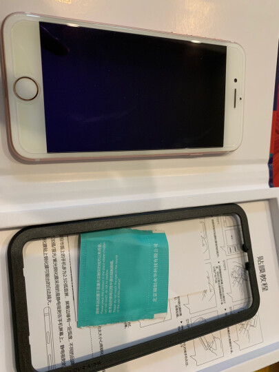 依斯卡【三倍增强】适用苹果SE2钢化膜 iPhoneSE3手机膜 抗蓝光非全屏覆盖玻璃保护膜通用苹果8/7/6S/6 JM126 晒单图