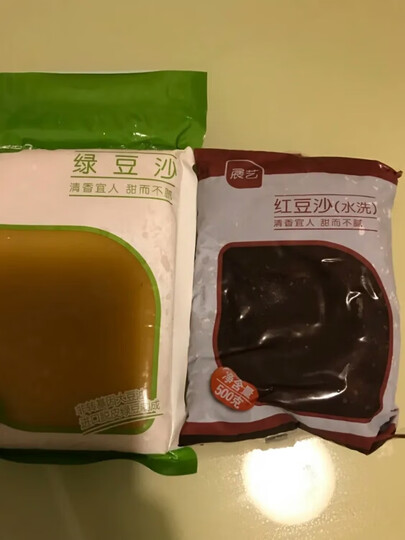 展艺红豆沙馅料 烘焙原料 蛋糕面包甜品 豆沙粽子月饼馅水洗 青团汤圆驴打滚原料500g 晒单图