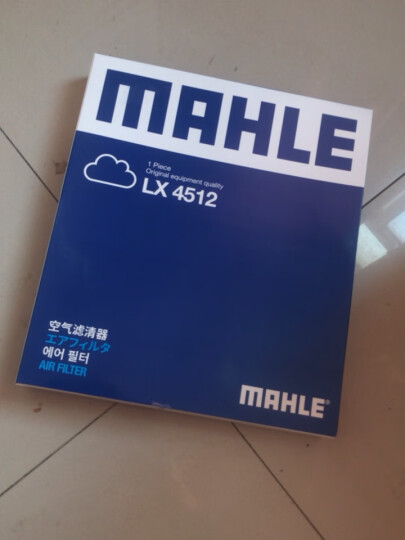马勒（MAHLE）空气滤芯滤清器LX1591/2(适用沃尔沃S80L/S60L/XC60(4缸)11-17年) 晒单图