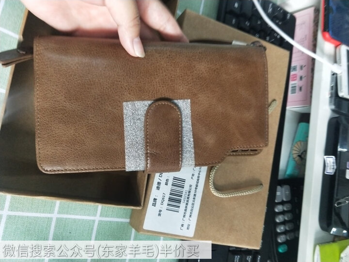 迪德DiDe 男士钱包头层牛皮复古长款多功能拉链钱夹卡包 DQ736油蜡棕 晒单图