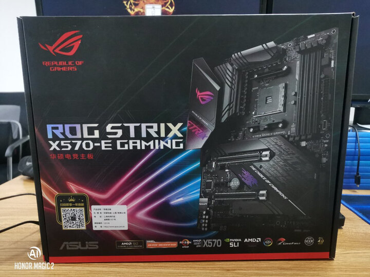 超频三(PCCOOLER)皓月 12CM白光 机箱风扇 (水冷排散热/电脑台式机风扇/CPU风扇/减震静音/赠4颗螺丝) 晒单图