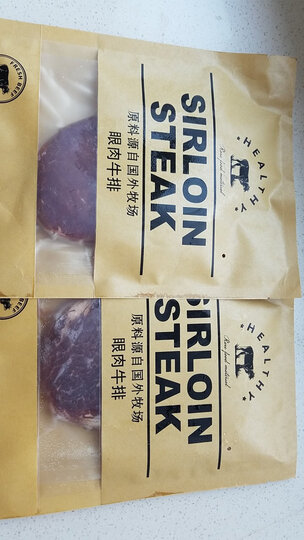 【京东秒杀149元】今聚鲜 整切静腌1500g/10片澳洲厚切雪花牛排套餐眼肉西冷儿童黑椒牛肉生鲜 晒单图