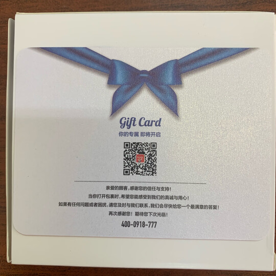 倍斯特(Besiter)16000毫安 移动电源/充电宝 智能大容量便携 双USB输出 适用于苹果/安卓 格兰木0137S 白色 晒单图
