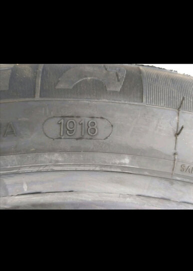 佳通轮胎Giti汽车轮胎 195/55R15 85H GitiComfort T20 V3 适配普力马/2012款/凯越 2013款/菱悦等 晒单图