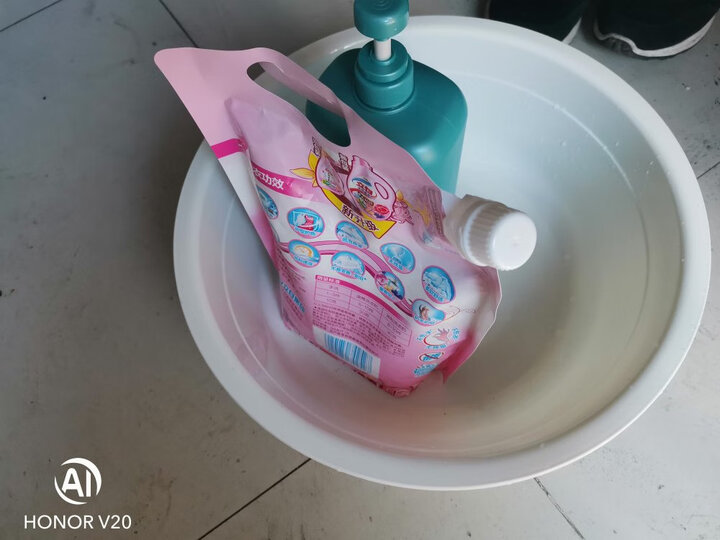 顺美 脸盆塑料盆子洗菜盆浴室厨房多用盆洗衣盆 SM-2561 晒单图