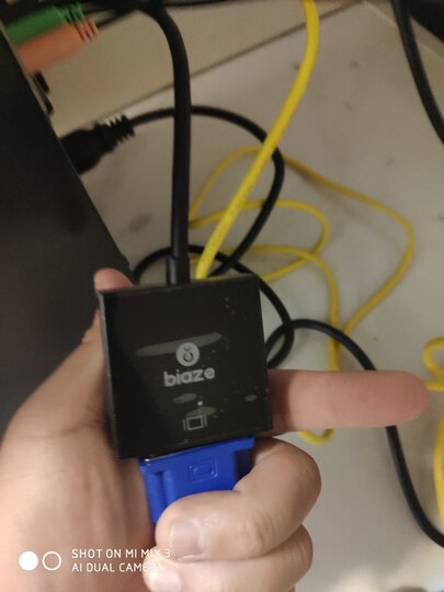 毕亚兹 HDMI转VGA线转换器 高清视频转接头适配器 小米笔记本电脑盒子电视显示器投影仪线 ZH62-黑 晒单图